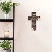 1件和平圣经经文木质十字架墙饰 - 8.0 x 12.0 英寸，励志基督教家居装饰，适合悬挂在客厅和教堂，是圣诞节、复活节、感恩节的完美装饰，也是冬季家居装饰的理想之选。