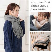 Cycling Mask & Scarf