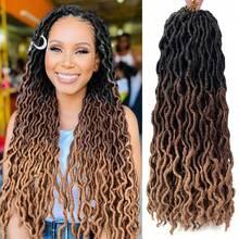 18/24 Inch Goddess Faux Locs Crochet Hair 1/6 Packs/Lot Soft Locs Wavy Crochet Braids Dreadlocks 3 Tone Curly Wavy Twist Braiding Hair Extensions African Roots Braid - Multicolor - View 2