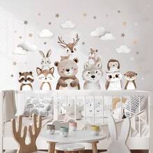 1 set Pegatinas de pared con decoración de habitación de reunión de animales jirafa de dibujos animados, pegatinas de pared para dormitorio, sala de estar, decoración de primavera, artículos de decoración para refrescar su hogar, pegatinas de decoración de ramas, regalos de cumpleaños y graduación - Multicolor - Ver 6