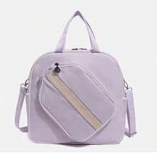 XINGNAN 2025 New Arrival Pickleball Racket Bag, Multi-Functional Large Capacity Outdoor Sports Bag, High-Quality Pickleball Storage Bag & Racket Cover - Multicolor - View 9