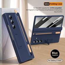Galaxy Z Fold7/Z Fold6/Z Fold5/Z Fold4/Z Fold3 Phone Case, Hinge Protection, Comes With Stylus Pen, Full-Body Shockproof, Foldable Integrated Stand, Retractable Pen Slot, Skin-Friendly Anti-Fingerprint Case, With Tempered Glass Screen Protector - 彩色 - 查看 9