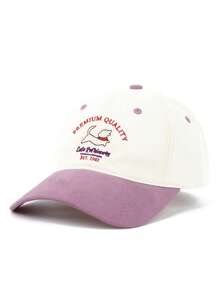 Șapcă de baseball reglabilă pentru femei/bărbați, 1 buc., cu broderie cu câinele 1982, design colorblock, pălărie unisex casual la modă, snapback, ușoară și respirabilă, pentru sporturi în aer liber, pescuit, naveta, potrivită pentru uz zilnic