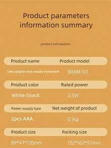 颈部紧致按摩器，减少颈纹和皱纹，颈部护理按摩器，提拉紧致，去除鼻唇沟，美容工具（请按照视频打开电池盖，本产品不包含电池） - 黑色 - 查看 9