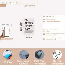 每天进步 1%”励志语录海报 - 20 盎司帆布墙面艺术，带有励志健身短语，木制框架，非常适合家庭、办公室或教室装饰，教室墙面艺术 | 现代字体 | 墨水印刷质量，励志墙面装饰