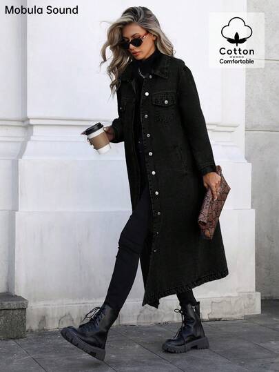 Mobula Sound 休闲时尚优雅长款牛仔外套，春、夏、秋季百搭，适合学生和优雅女性，Y2K 时尚黑色