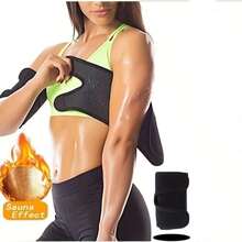 Elastic Arm Shaping Sleeves Breathable Quick Dry Anti-Slip Compression Arm Protectors Suitable For Fitness Running And Cycling Adjustable Strap Design