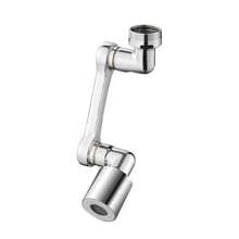 1pc Silver Mechanical Arm Universal Faucet Rotatable Spout Extension Spout Bubbler Anti-Splash Spout Gods, Bathroom Kitchen Toilet Universal - Silver - View 8