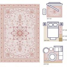 Seat Cushions & Backrest Pillows - Pink - View 7