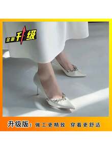 Women Pumps