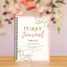 1PC Floral Prayer Journal Notebook - Protective Spiral Bible Study Planner With Guided Devotional Prompts & Gratitude Sections - Perfect For Women & Church Group Prayer Organizer