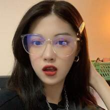 1/2 Stücke Unisex Stud Brille mit klaren Gläsern für Computer, Lesen, Gaming, TV, Smartphones, Augenschutz, klare Linsen Brillen Accessoires für Frauen