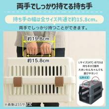 Pet Hard-Sided Carriers - 海軍 - 查看 5