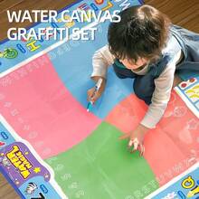 [神奇水彩画垫] 便携式神奇水彩画垫 | 可重复使用的水彩画布，适合3-6岁儿童，可折叠便携收纳，彩色涂鸦画布，艺术玩具 - 彩色 - 查看 5