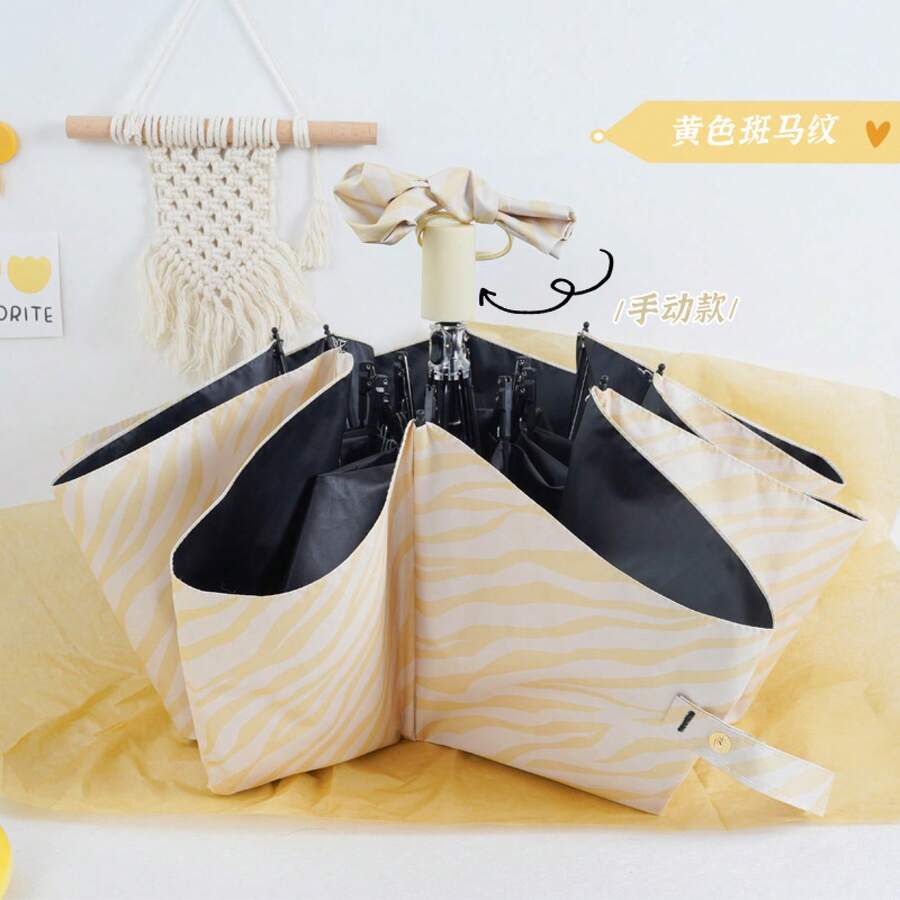 Umbrellas And Rain Hat Umbrellas - Manual Cream Zebra Pattern - View 1