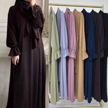 1pc Hijab Nida Fabric, Skin-Friendly & Breathable, Suitable For Women To Wear Casually In Any Occasion, Abaya