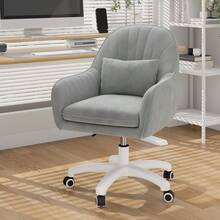 Nalupatio Home Office Chairs - Xám - Xem 1