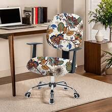 2 件印花弹力分体座椅办公椅套，适合家庭和办公室使用，欧洲和美国风格 - 彩色 - 查看 14