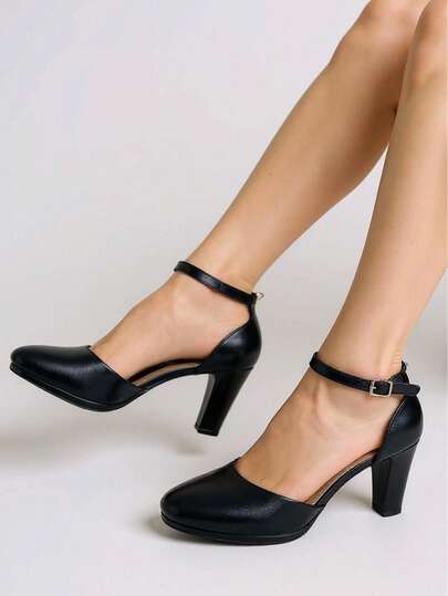 Women's Solid Color Adjustable Casual Fashionable High Heels