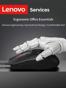 Lenovo 联想M280S经典有线鼠标，商务办公家用，经典黑色，人体工学设计，舒适耐用，USB有线连接，多平台兼容 - 黑色 - 查看 4