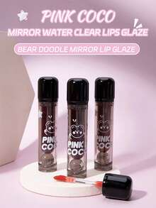Cute Bear Mirror Lip Glaze - Long-Lasting, Non-Fading, Hydrating Liquid Lipstick With Watery Texture - Luxurious Glossy Shine & Natural Look - All-Day Wear, Intense Color Payoff, Non-Sticky For Perfect Gift - 2Pcs(01+05) - 查看 7