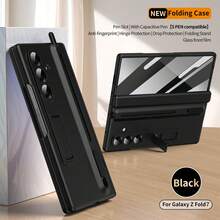 Galaxy Z Fold7/Z Fold6/Z Fold5/Z Fold4/Z Fold3 Phone Case, Hinge Protection, Comes With Stylus Pen, Full-Body Shockproof, Foldable Integrated Stand, Retractable Pen Slot, Skin-Friendly Anti-Fingerprint Case, With Tempered Glass Screen Protector - 彩色 - 查看 10