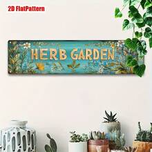 2D Flat - 1 Piece Vintage Vanilla Garden Metal Sign - 3.94 X 15.74inch , Rustic Wall Decor With Floral And Herb Illustrations, Home, Kitchen, Garage, Farm, Porch, Garden Decoration, Holiday And Party, Garden Sign |   Vintage Wall Art |   Durable Metal Sign, Garden Decoration Herb Garden