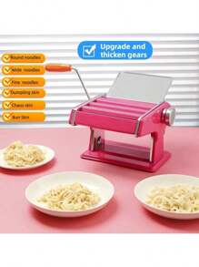 加厚齿轮手动意面机 | 六合一意面机，在家轻松制作劲道新鲜的面条/饺子皮/馄饨皮。升级加厚齿轮：这款手动意面机配备升级加厚齿轮，耐用性提升30%，擀面更轻松，不易打滑。六合一多功能：可制作圆面、宽面、细面、饺子皮、馄饨皮和包子皮，满足您所有自制意面的需求。 - 彩色 - 查看 12