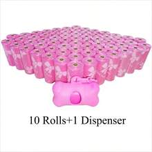 300pcs Thick Dog Poop Bags With Bone Dispenser And Storage Box, Leak-Proof Durable Large Capacity Pet Waste Bags, Stylish Pattern Design, Convenient Cleaning Supplies, Perfect Holiday/Birthday Gift - Multicolor - View 12