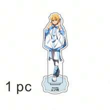 动漫地爆少年花子君 15 厘米亚克力立人花子君 Yashiro Nene 模型桌面摆件收藏礼物 - 彩色 - 查看 11