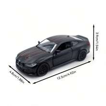 Makeda 1：36比例宝马M4 CSL锌合金一体式压铸合金汽车模型，创意模型玩具摆件，适合青少年成人收藏模型，可作为房间装饰礼物