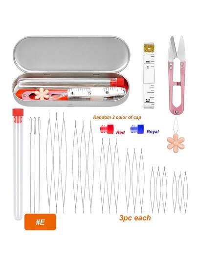 Beading Needles Set