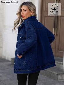 Mobula Sound# 多功能休闲运动时尚女式夹克，蓝色 Y2K 学生学院风，春秋冬季 - 查看 5