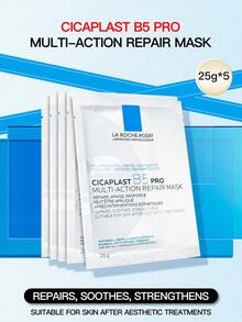 La Roche-Posay CICAPLAST B5 PRO 多效修复面膜 25g*5片/盒 - 白色 - 查看 2