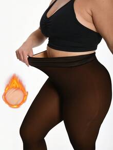 Thick Warm Pantyhose, Stylish Fake Skin Fleece Leggings, High Waisted Design, Women's Pantyhose And Stockings Winter - Nâu sẫm - Xem 4