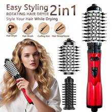 2 en 1 Boucleur de cheveux rotatif et peigne, Sèche-cheveux et coiffeur électrique 2 en 1, 1000W Sèche-cheveux avec revêtement en céramique, conception ergonomique avec tête de brosse de rechange et combo bouclage pour tous types de cheveux, outil de coiffure moelleux, cadeaux de rentrée scolaire