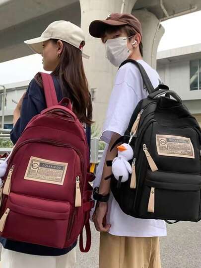 大容量背包，适合高中生、大学生、中学生，旅行包，背包旅行必需品假期包行李箱旅行包女士