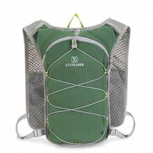 2L Marathon Hydrating Backpack With Rescue Whistle Breathable Ultralight Running Bag Hydration Vest For Riding Bike Jogging Reflective Water Vest - Multicolor - View 11