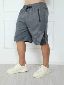 2-Piece Men's Sweatshirt Shorts Kit With Zipper / Elastic Waistband In 3 Random Colors 2 Pieces - Multicolor - View 4