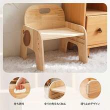 Kids Rocking Chairs - avorio - Visualizzare 4