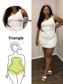 Truni 大码女式青柠绿纯色夏季度假纹理材质无袖不对称下摆背心抽绳设计短裙两件套乡村音乐会服装 - 青檸色 - 查看 1