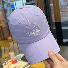 Sports Cap - Púrpura claro - Ver 2