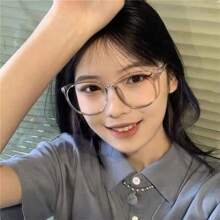 1/2 Stücke Unisex Stud Brille mit klaren Gläsern für Computer, Lesen, Gaming, TV, Smartphones, Augenschutz, klare Linsen Brillen Accessoires für Frauen