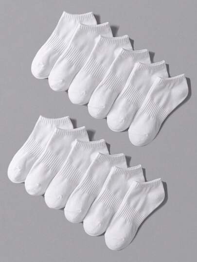 12 Pairs Of White Corsets, Ultra-Thin And Comfortable In Summer, Simple And Versatile, Breathable And Deodorant Fashion Ladies Socks.