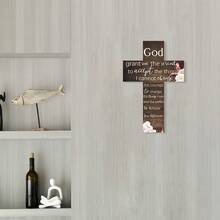1件和平圣经经文木质十字架墙饰 - 8.0 x 12.0 英寸，励志基督教家居装饰，适合悬挂在客厅和教堂，是圣诞节、复活节、感恩节的完美装饰，也是冬季家居装饰的理想之选。