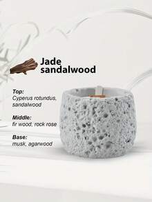 1pc, Exquisite Soybean Wax Candle, Moon Texture Appearance, Relaxing And Romantic Fragrance Candle, Aromatherapy Candle, Christmas Decorations Candle, Smokeless Candle, Soy Candles, Non-Paraffin, Luxury Handcrafted Aromatherapy Candles, And Long-Lasting Aroma, Odor Elimination, Gifting, Best For Men And Women For Birthday/ Christmas, Dinner Lighting, Prop/Assist In Marriage Proposals, And Relaxation, Bestfriend Gifts, Gift For Woman