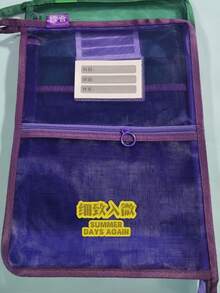 1pc"3 - Layer Multi - Functional Organizer Document Bag For Students: Textbooks, Worksheets & Stationery Storage",Back To School,School Supplies - Multicolor - View 7