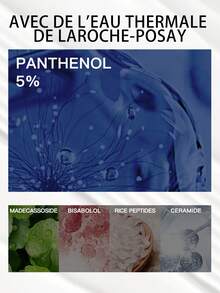 La Roche-Posay CICAPLAST B5 PRO 多效修复面膜 25g*5片/盒 - 白色 - 查看 3