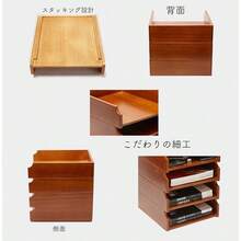 Hall Trees - Drewniana teczka na listy A4, brązowa i 2 szt. - Zobacz 3