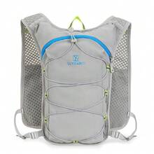 2L Marathon Hydrating Backpack With Rescue Whistle Breathable Ultralight Running Bag Hydration Vest For Riding Bike Jogging Reflective Water Vest - Multicolor - View 17
